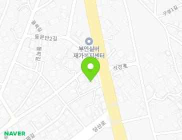 전북특별자치도 부안군 부안읍 석정로 140 전북특별자치도 부안군 부안읍 석정로 140 지도