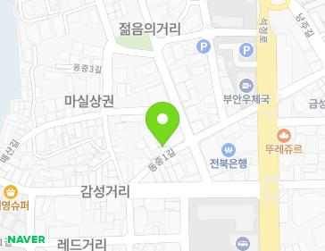 전북특별자치도 부안군 부안읍 동중1길 26-6 지도