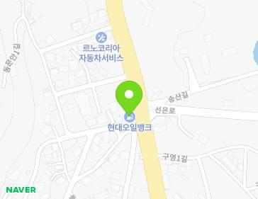 전북특별자치도 부안군 부안읍 석정로 116 (으뜸주유소) 지도