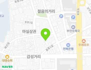 전북특별자치도 부안군 부안읍 동중1길 26-8 (올리브) 지도