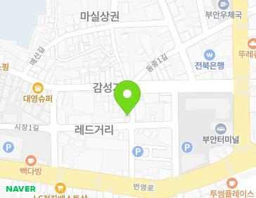 전북특별자치도 부안군 부안읍 시장1길 5-19 (영일회관) 지도
