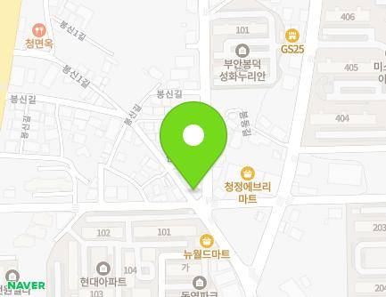 전북특별자치도 부안군 부안읍 봉서길 1 (등나무집) 지도