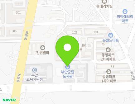 전북특별자치도 부안군 부안읍 매창로 125 (부안군립도서관) 지도