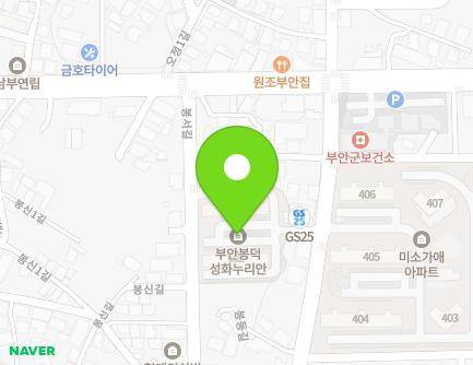 전북특별자치도 부안군 부안읍 봉동길 27-1 (성화누리안아파트) 지도