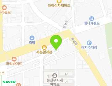 전북특별자치도 부안군 부안읍 번영로 174-7 (서림농약마트) 지도