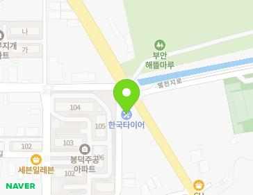 전북특별자치도 부안군 부안읍 용암로 28 (타이어타운) 지도