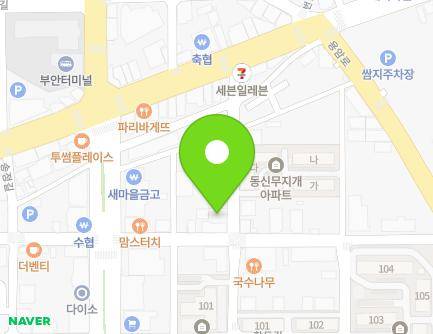 전북특별자치도 부안군 부안읍 진성길 23 (진성목공소) 지도