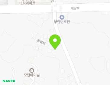 전북특별자치도 부안군 부안읍 옹정로 365 (임마누엘놀이방) 지도