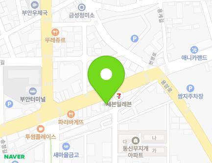 전북특별자치도 부안군 부안읍 번영로 166 (하이치과) 지도