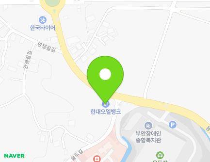 전북특별자치도 부안군 부안읍 봉두길 75 (현대주유소) 지도