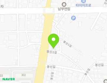 전북특별자치도 부안군 부안읍 봉신1길 9-2 전북특별자치도 부안군 부안읍 봉신1길 9-2 지도