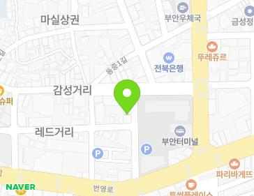 전북특별자치도 부안군 부안읍 시장1길 5-31 지도