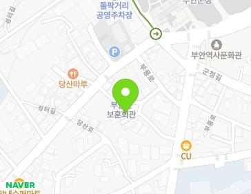 전북특별자치도 부안군 부안읍 부풍로 10-15 지도