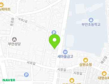 전북특별자치도 부안군 부안읍 부풍로 36-2 지도