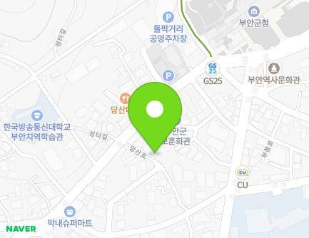 전북특별자치도 부안군 부안읍 당산로 66-5 지도