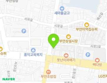 전북특별자치도 부안군 부안읍 부풍로 49-1 지도