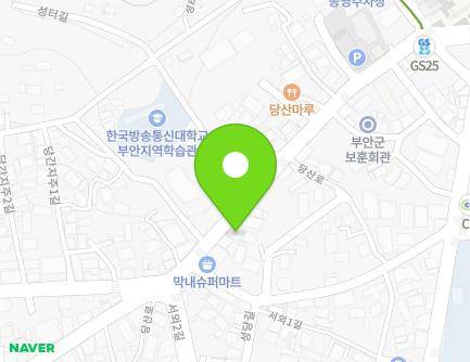전북특별자치도 부안군 부안읍 당산로 58-1 지도