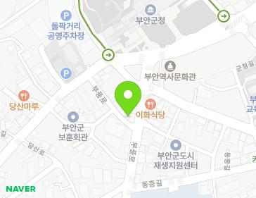 전북특별자치도 부안군 부안읍 부풍로 10-2 지도