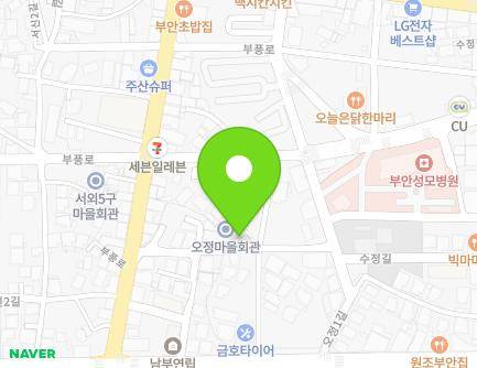 전북특별자치도 부안군 부안읍 오정2길 8-20 지도