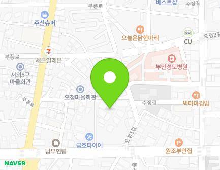 전북특별자치도 부안군 부안읍 오정2길 8-39 지도