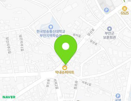 전북특별자치도 부안군 부안읍 당산로 54-1 지도