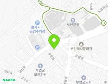 전북특별자치도 부안군 부안읍 당산로 82-4 지도