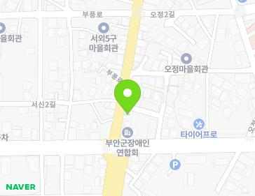 전북특별자치도 부안군 부안읍 부풍로 83 지도