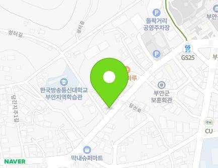 전북특별자치도 부안군 부안읍 당산로 61 지도
