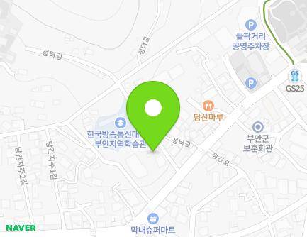전북특별자치도 부안군 부안읍 당산로 59-1 지도
