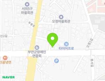 전북특별자치도 부안군 부안읍 오리정로 93 지도