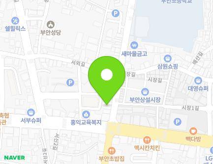 전북특별자치도 부안군 부안읍 부풍로 48-1 (현대가정의학과) 지도