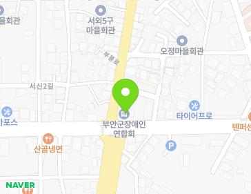 전북특별자치도 부안군 부안읍 오리정로 89 (부안군장애인연합회) 지도