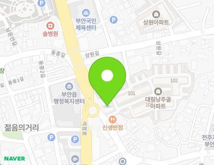 전북특별자치도 부안군 부안읍 낭주길 3 (하나성심병원) 지도