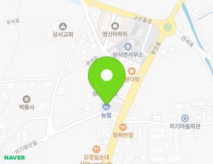 전북특별자치도 부안군 상서면 부안로 1989 (상서농협) 지도
