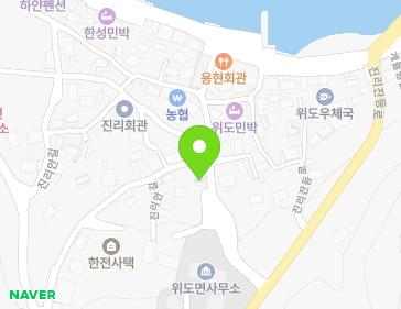 전북특별자치도 부안군 위도면 진리안길 11 (위도면지역발전협의회) 지도
