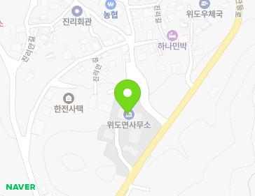 전북특별자치도 부안군 위도면 진리안길 5 지도