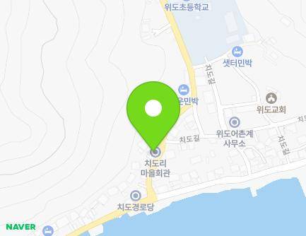 전북특별자치도 부안군 위도면 진리잔등로 128 (치도여자경로당) 지도