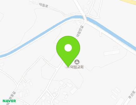 전북특별자치도 부안군 주산면 덕림안길 40 (덕림교회) 지도