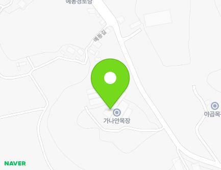 전북특별자치도 부안군 주산면 예동길 59-10 (축사사무실) 지도