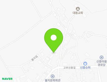 전북특별자치도 부안군 줄포면 율지길 33 (지산정미소) 지도