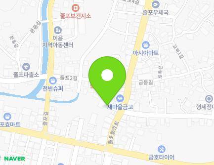전북특별자치도 부안군 줄포면 줄포중앙로 29-1 (삼성마트) 지도