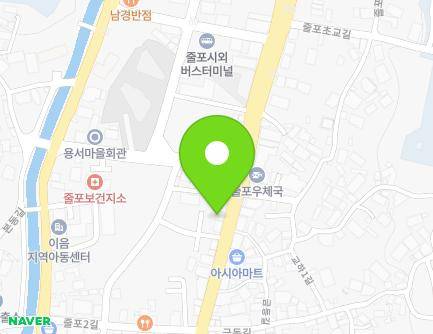 전북특별자치도 부안군 줄포면 줄포중앙로 47 (원광줄포한의원) 지도