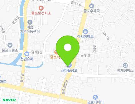전북특별자치도 부안군 줄포면 줄포중앙로 29-4 (중앙농약사) 지도