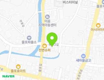 전북특별자치도 부안군 줄포면 줄포2길 4-1 (줄포라이온스클럽) 지도