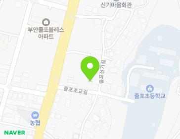 전북특별자치도 부안군 줄포면 줄포초교길 7 지도