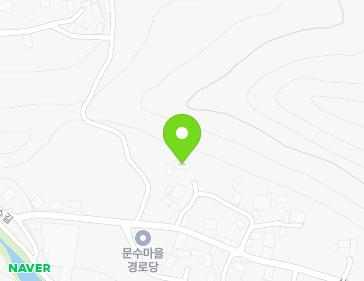 전북특별자치도 부안군 하서면 신촌문수길 81-3 지도