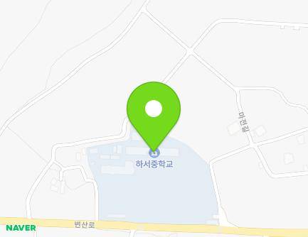 전북특별자치도 부안군 하서면 변산로 852 (하서중학교) 지도