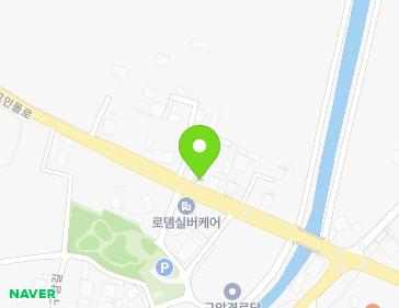 전북특별자치도 부안군 하서면 고인돌로 348 지도