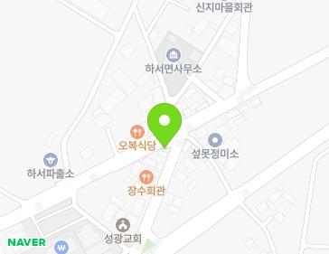 전북특별자치도 부안군 하서면 하서길 35 (자전거판매) 지도