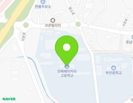 전북특별자치도 부안군 행안면 춘헌길 1 (전북베이커리고등학교) 지도